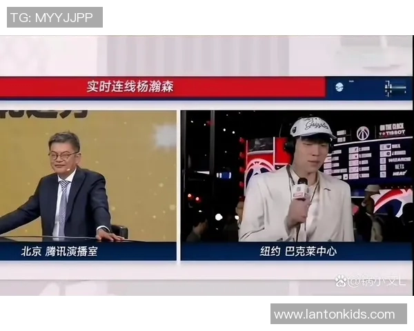 开拓者媒体日 杨瀚森调侃自己的英语