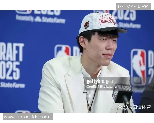 因为是首轮秀在G联盟被针对？杨瀚森：正常现象 我喜欢这个样子